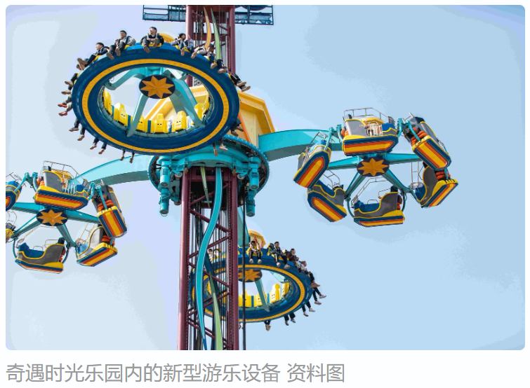 麻将胡了2