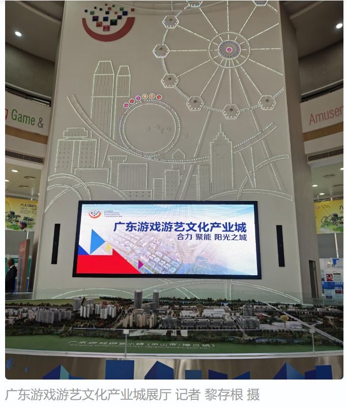 麻将胡了2