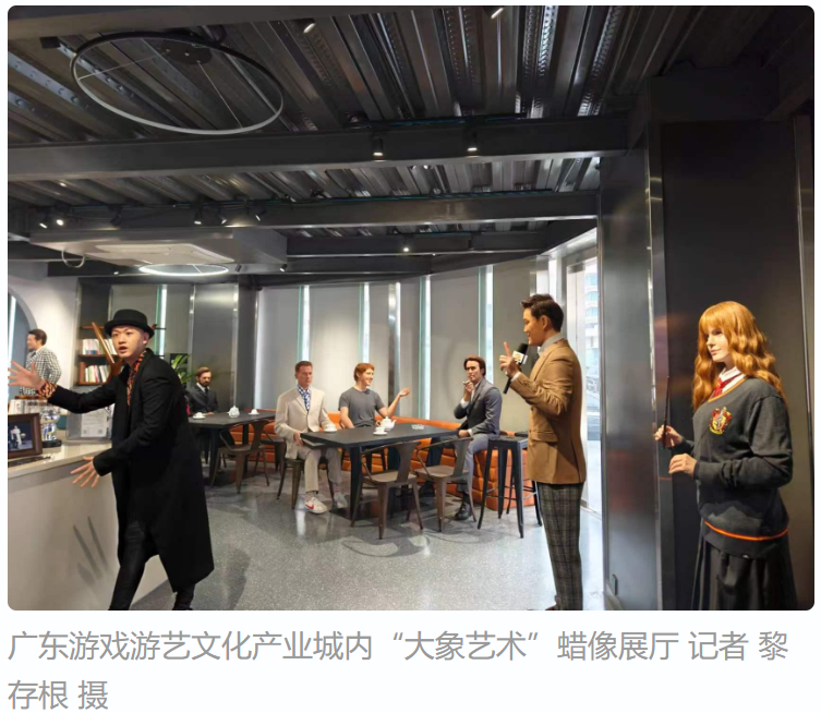麻将胡了2