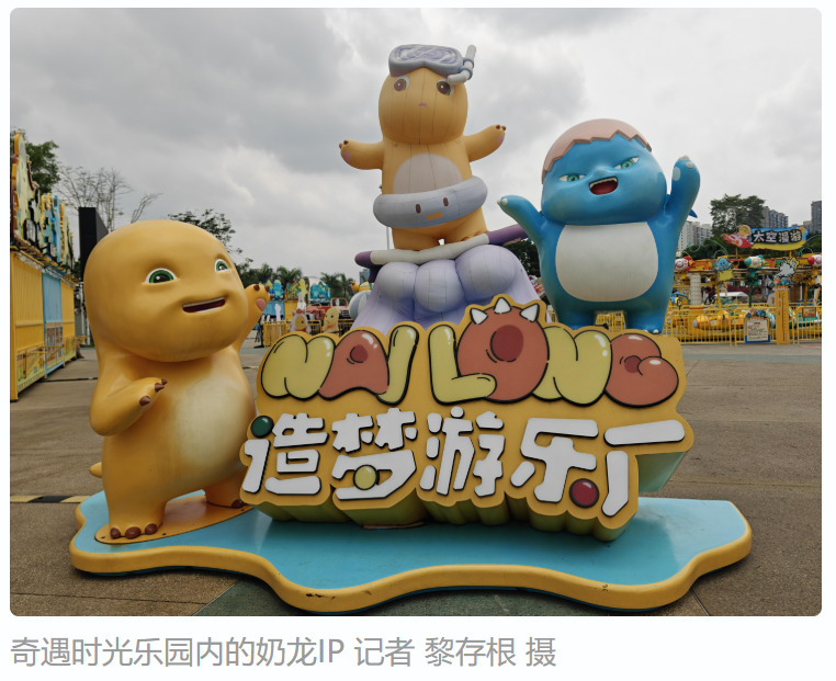 麻将胡了2