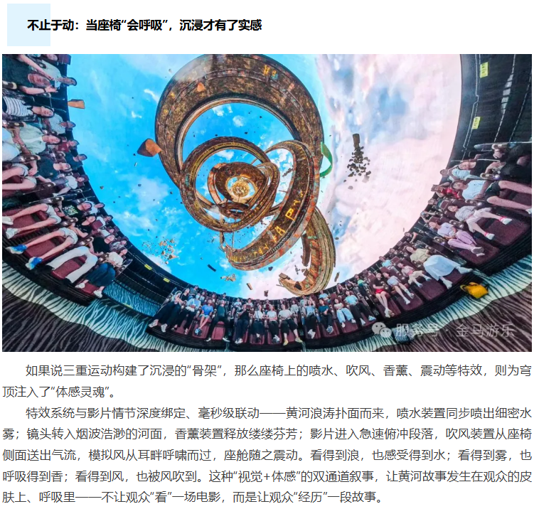 麻将胡了2